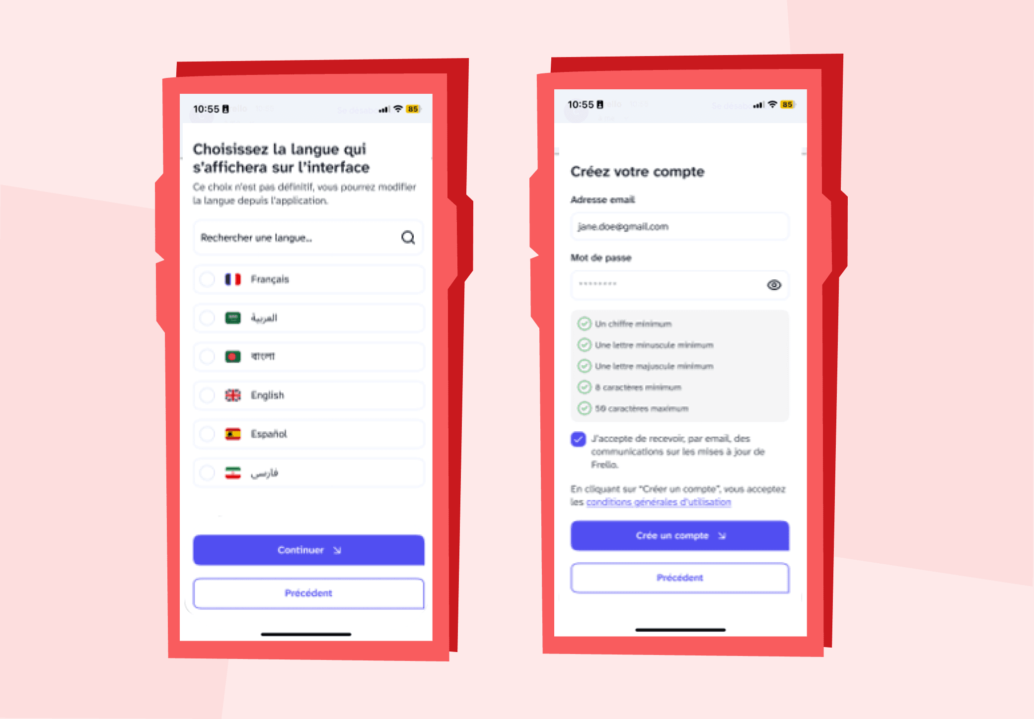 Page choix de la langue et page de création du mot de passe.