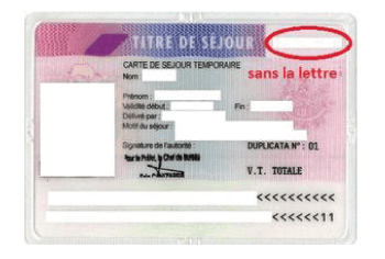 Visual of a residence permit issued before June 2011, with a red circle at the top right showing where the foreign national number is located
